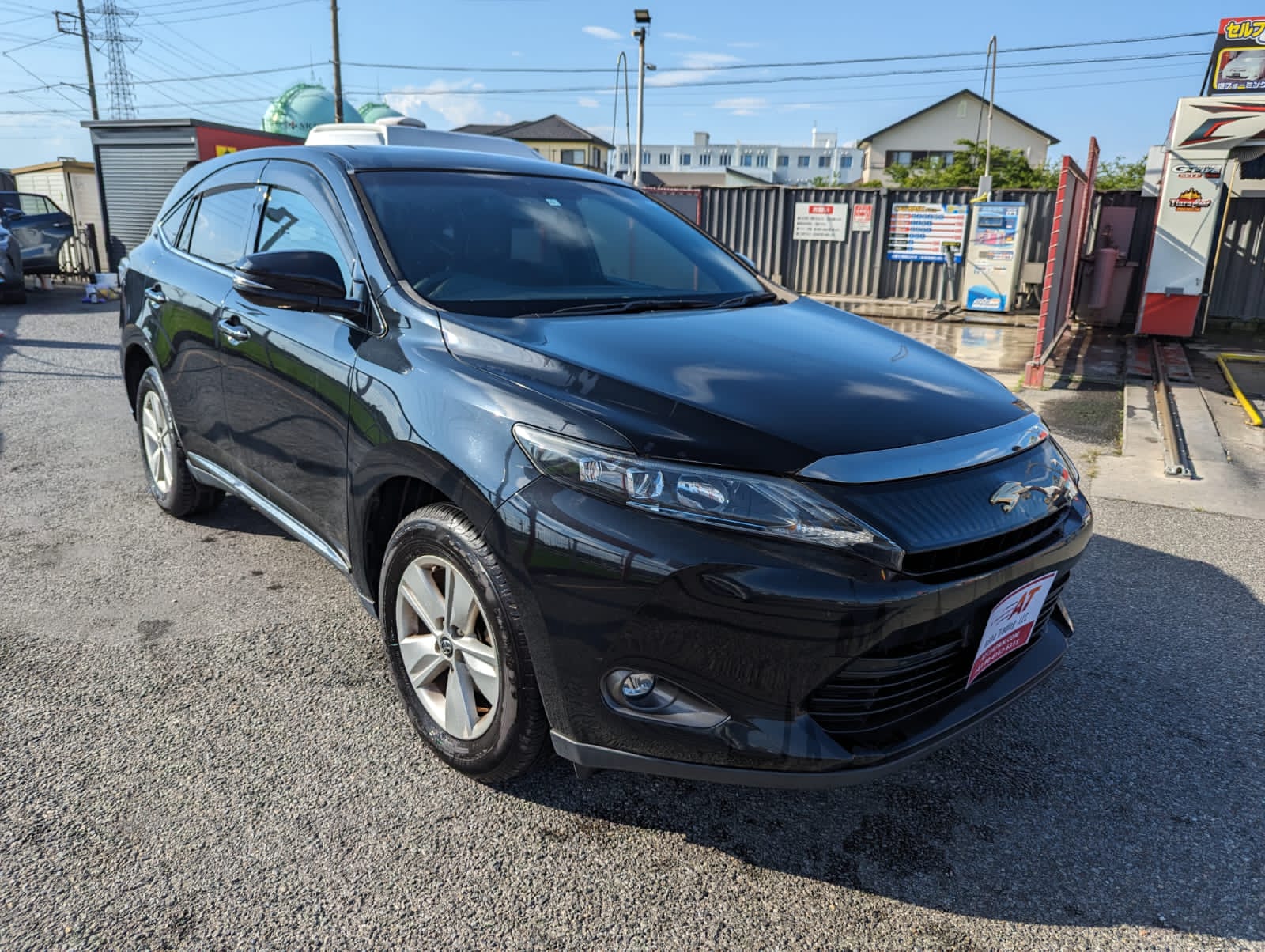 2014 Toyota Harrier